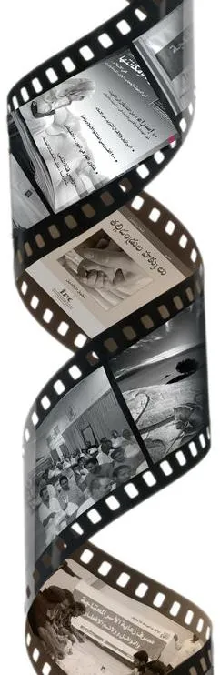 电影胶片效果 下载psd模版下载