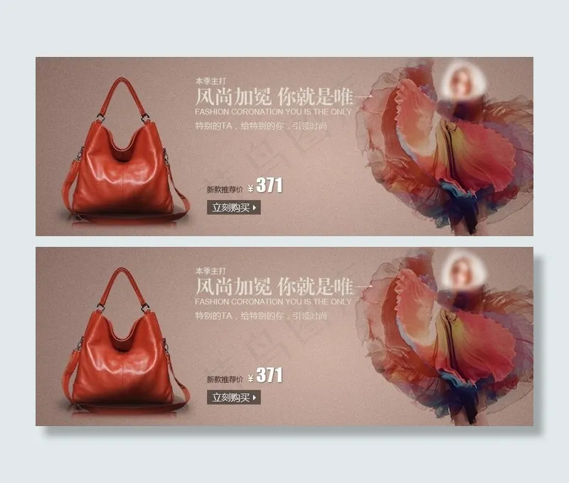 欧美女包图片