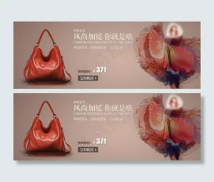 欧美女包图片
