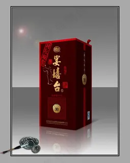 酒包装 （平面图）图片