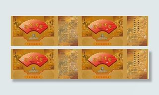 北京烤鸭手提袋图片