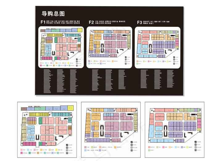 商场楼层预览矢量图cdr矢量模版下载