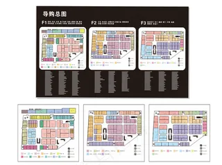 商场楼层预览矢量图