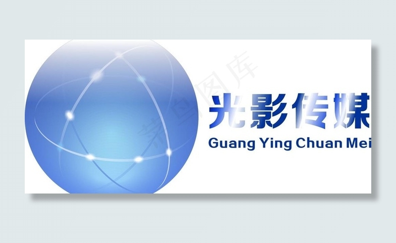 logo设计图片cdr矢量模版下载