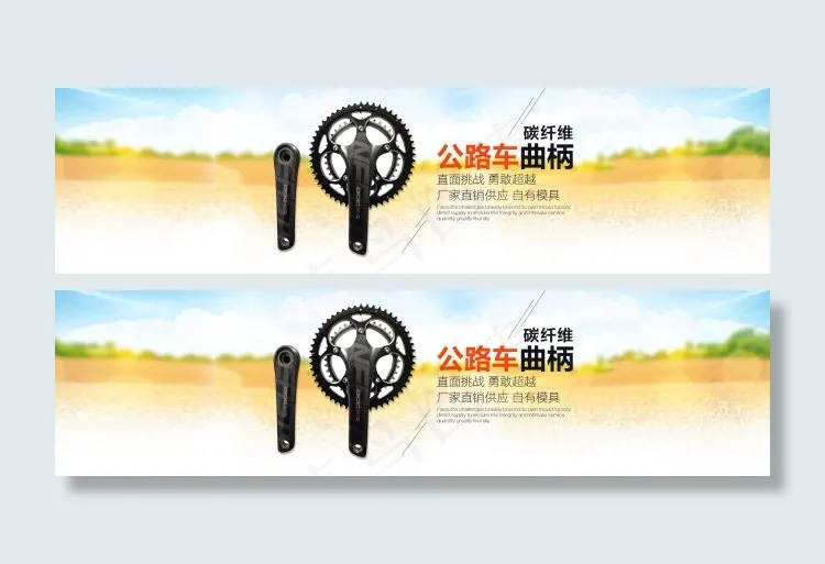 阿里巴巴淘宝