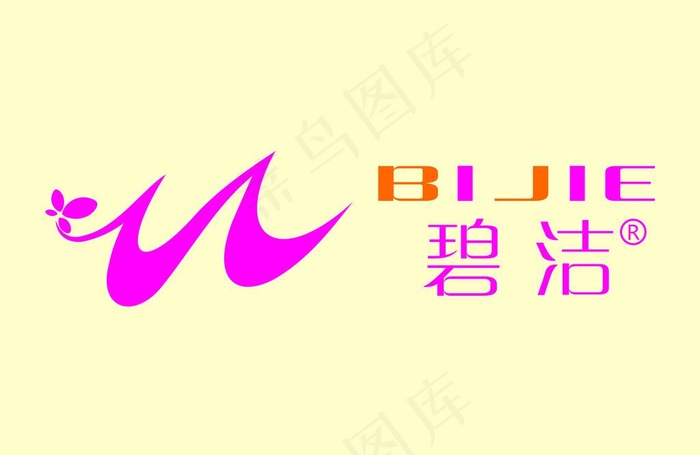 碧洁标志图片cdr矢量模版下载