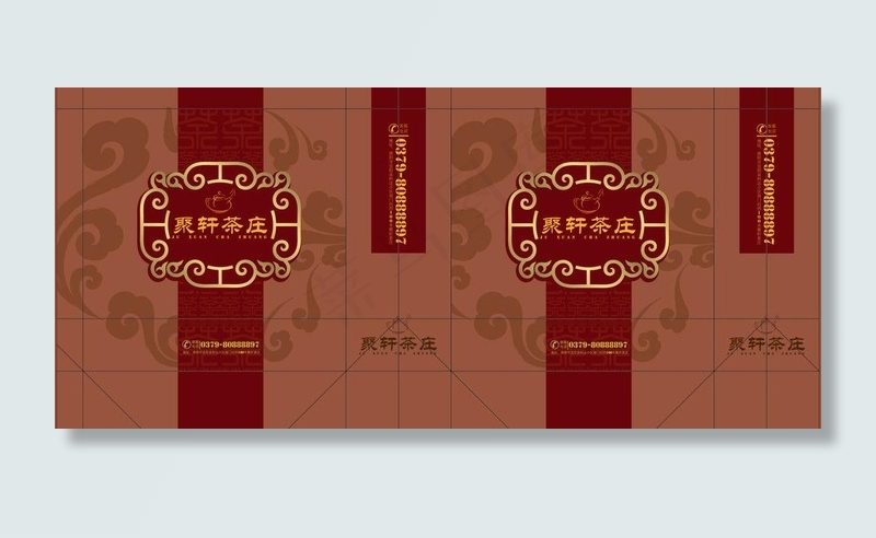 茶叶手提袋图片