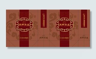 茶叶手提袋图片