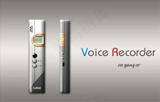 产品设计效果图psd模版下载