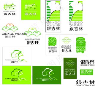 银杏林标志