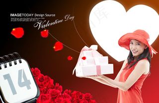 2.14情人节海报psd素材