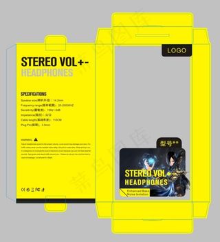耳机胶盒包装盒 智能耳机 耳机包装设计