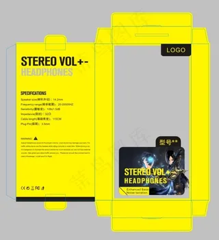 耳机胶盒包装盒 智能耳机 耳机包装设计
