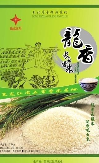 龙香大米包装图片psd模版下载