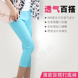 淘宝女装直通车图