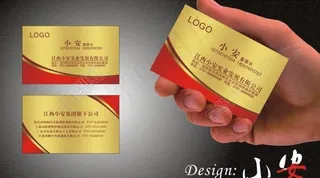 名片图片实业名片