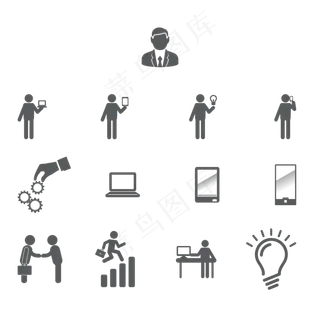 ppt数字目录序列设计元素模版pn...