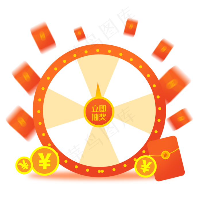 电商促销大转盘抽奖,免抠元素
