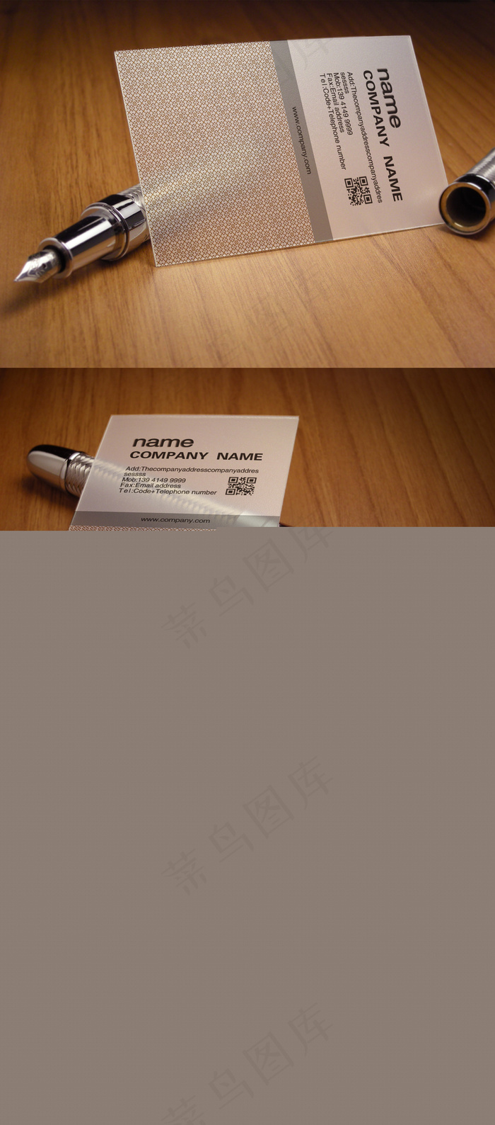 高档古典纹理PVC中式名片设计