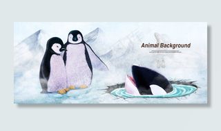 彩铅画效果动物分层背景 企鹅