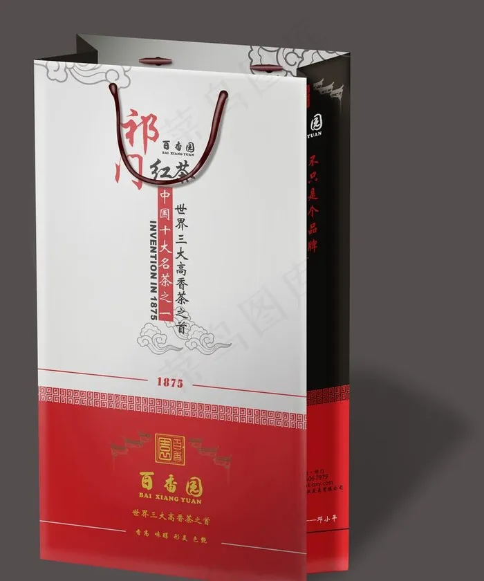 茶叶包装袋设计稿图片cdr矢量模版下载