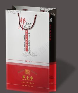 茶叶包装袋设计稿图片