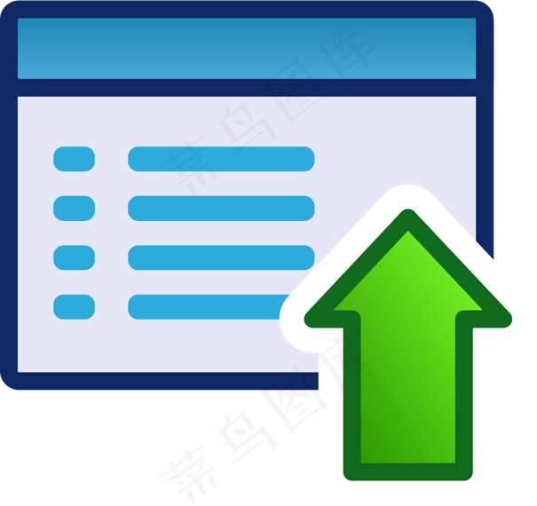 绿色菜单图标集