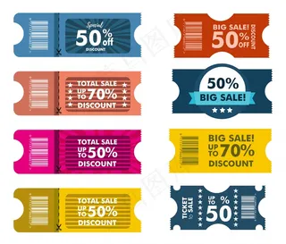 销售优惠券集合与闪闪发光的水平设计