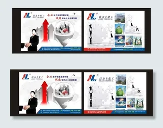 洁力士企业文化