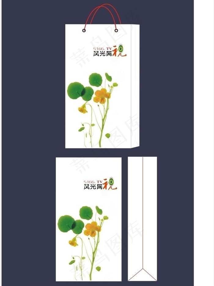 企业手提袋图片cdr矢量模版下载