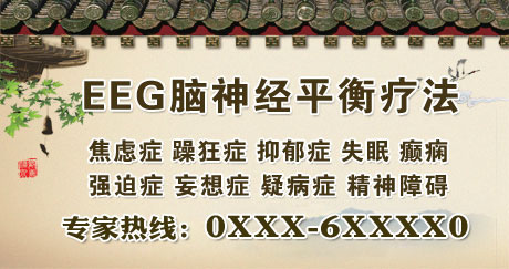 医疗网站设计