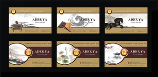 中国风企业名片卡片设计矢量素材