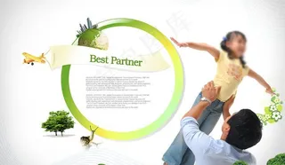 玩耍的父女图片