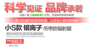 淘宝天猫文字标签图标