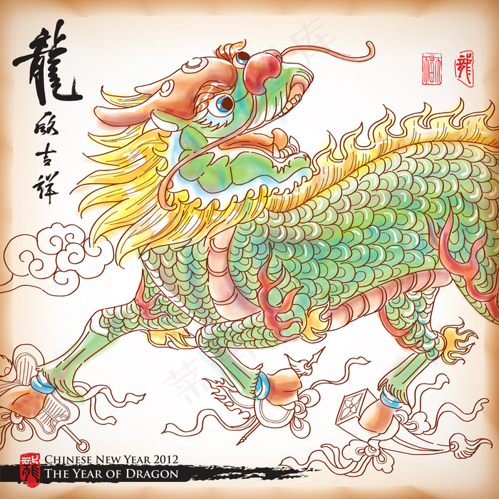 矢量画图麒麟（中国联通）翻译：吉祥...