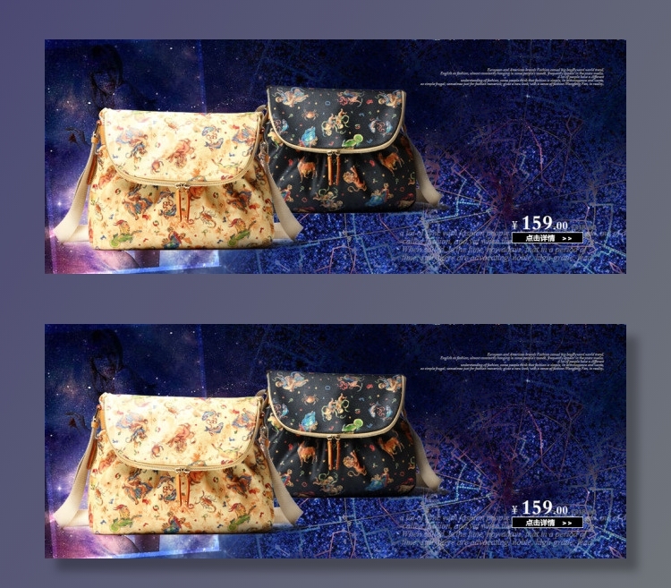 淘宝通栏海报(990X400(DPI:72))psd模版下载