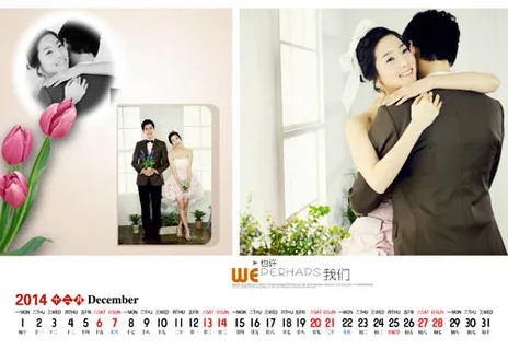 2014日历模板之{相遇的风景}