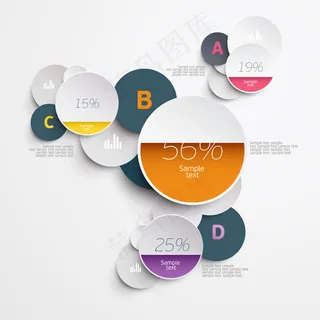几何树状PPT插图 几何树状PPT插图
