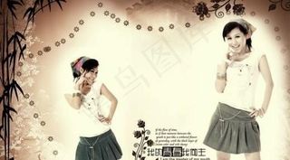 我的青春我做主3 下载