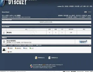 灰蓝色风格模板图片