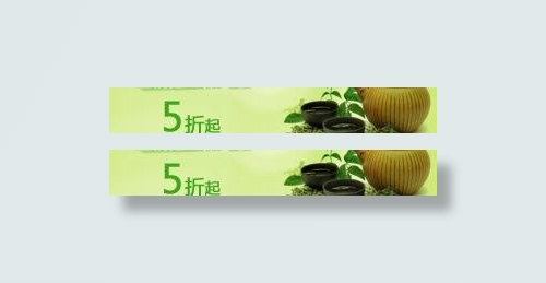 茶叶促销广告图片