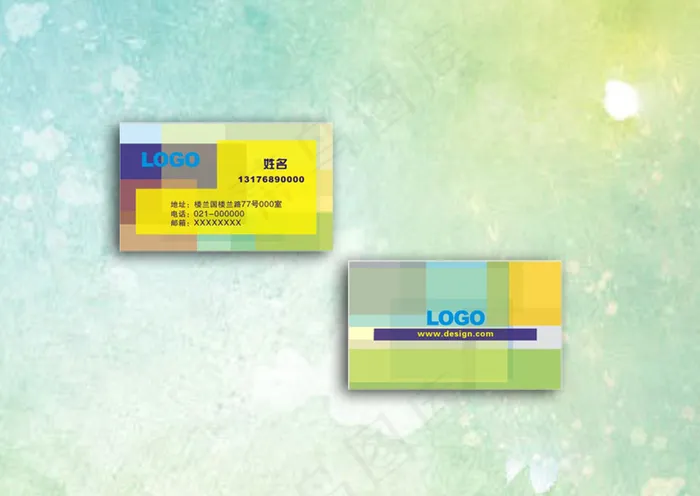 时尚简约拼色名片模板(210X297)cdr矢量模版下载