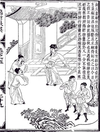 古风中国人物生活线稿素材