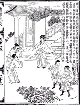 古风中国人物生活线稿素材