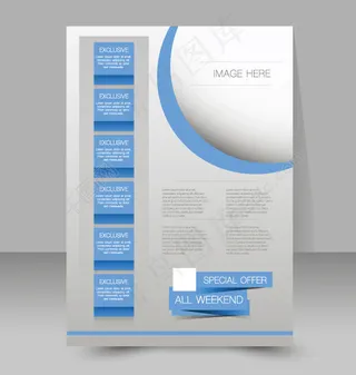 蓝色的设计封面