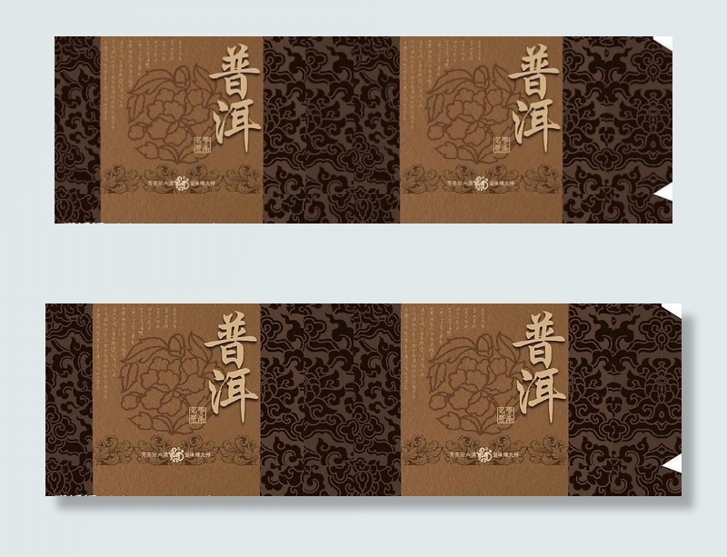 茶叶系列包装图片cdr矢量模版下载