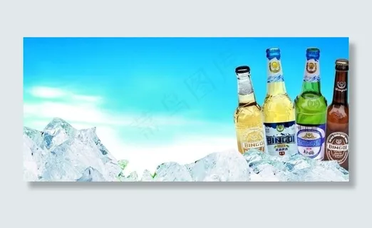啤酒名片背景图图片
