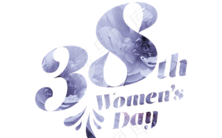 38幸福女人节妇女节元素