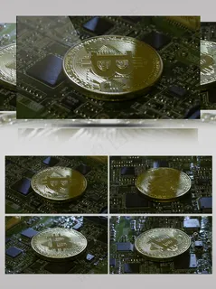实拍电子电路上的比特币Bitcoin