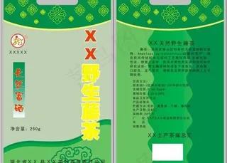 野生藤茶 包装袋图片